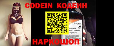 прущие грибы Коммунар