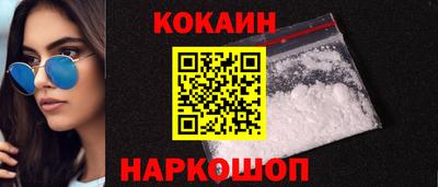 прущие грибы Коммунар