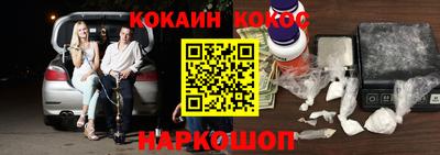 прущие грибы Коммунар