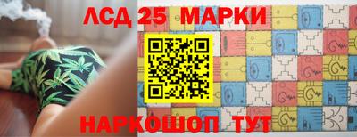 прущие грибы Коммунар
