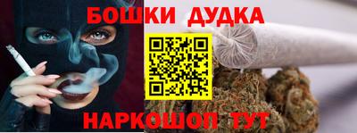 таблы Комсомольск-на-Амуре