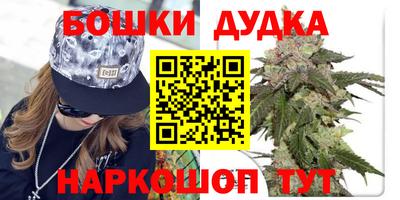 прущие грибы Коммунар