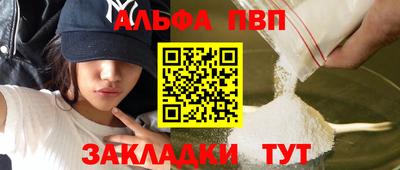 прущие грибы Коммунар