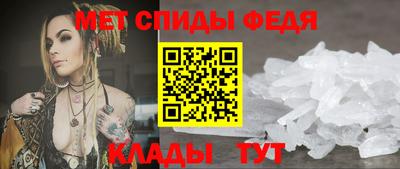 прущие грибы Коммунар