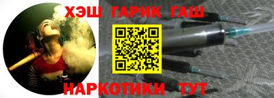 прущие грибы Коммунар
