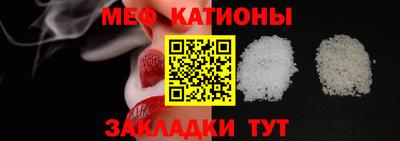 прущие грибы Коммунар